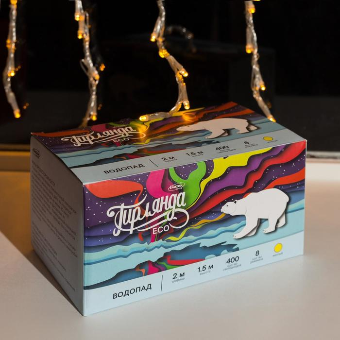 Гирлянда &laquo;Водопад&raquo; 2 &times; 1.5 м, IP20, прозрачная нить, 400 LED, свечение жёлтое, 8 режимов, 220 В