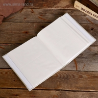 Фотоальбом на 200 фото "Детский" 10x15 см