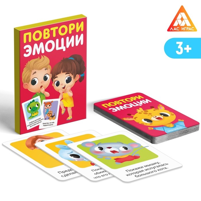 Набор развивающих игр &laquo;Game box. Kids. 6 в 1&raquo;, 3+