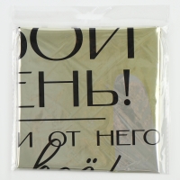 Воздушный шар фольгированный 24" «Бокал», без подложки Воздушный шар фольгированный 24" «Бокал», без подложки