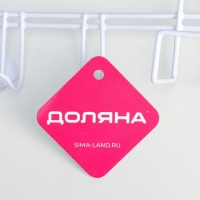 Вешалка на дверь на 8 крючков Доляна &laquo;Моно&raquo;, 40,5&times;10&times;23 см, цвет белый