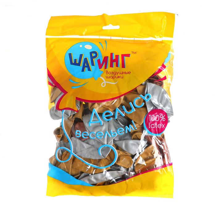 Шар латексный 12", хром делюкс, набор 50 шт., МИКС