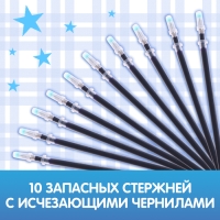 Прописи с углублениями &laquo;Цифры. Учимся писать красиво!&raquo;