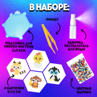 Аквамозаика для детей &laquo;Зверята&raquo;