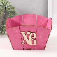 Корзина-шкатулка Пасхальная "ХВ" 19х19х12 см, сиреневый Корзина-шкатулка Пасхальная "ХВ" 19х19х12 см, сиреневый