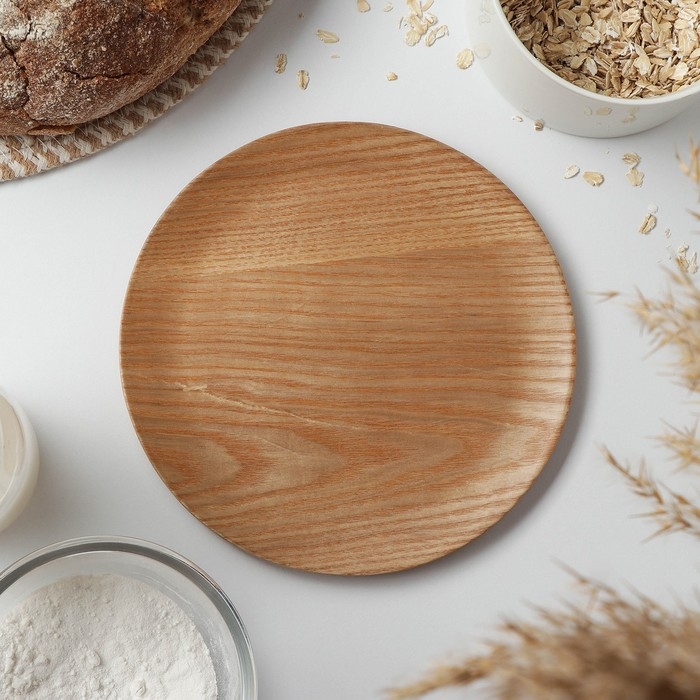 Блюдо для подачи Доляна «Заря», d=19 см, акация Блюдо для подачи Доляна «Заря», d=19 см, акация