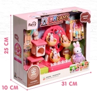 Набор игровой &laquo;Питомцы: прогулка в парке&raquo;, цвет МИКС