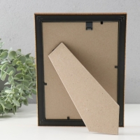 Фоторамка пластик "Винтаж" 15х21 см, золото Фоторамка пластик "Винтаж" 15х21 см, золото