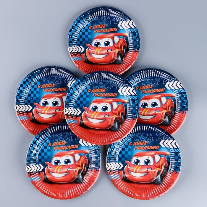 Набор бумажной посуды одноразовый декор &laquo;Тачка&raquo;, 6 тарелок, 6 стаканов, 1 гирлянда, декор фотозоны