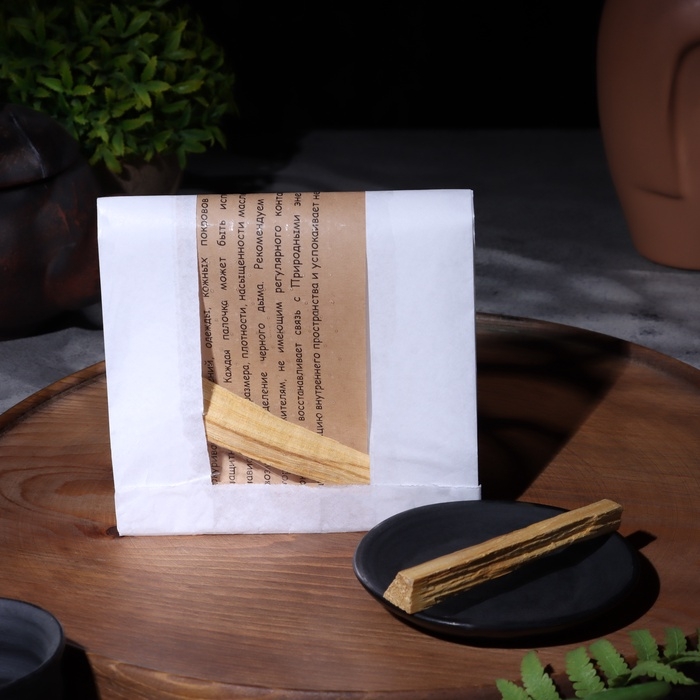 Благовония "Пало Санто", 8 г