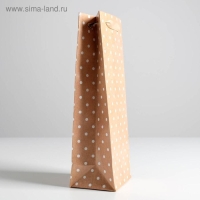 Пакет подарочный ламинированный под бутылку, упаковка, &laquo;For you&raquo;, 13 x 36 x 10 см