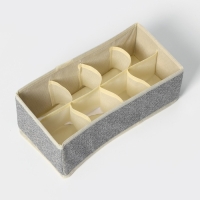 Органайзер для хранения белья Доляна &laquo;Европа&raquo;, 8 ячеек, 28&times;14&times;10 см, цвет бежевый