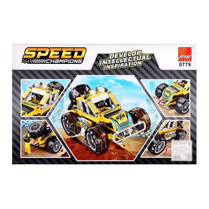 Конструктор Гонка &laquo;Бездорожье&raquo;, 271 деталь