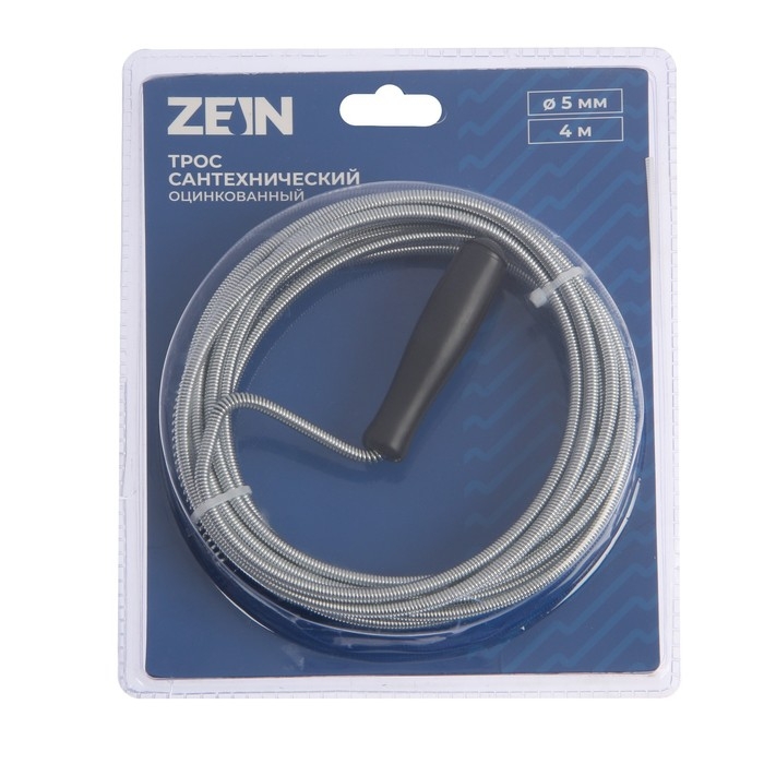 Трос сантехнический ZEIN engr, оцинкованный, с ручкой, d=5 мм, L=4 м