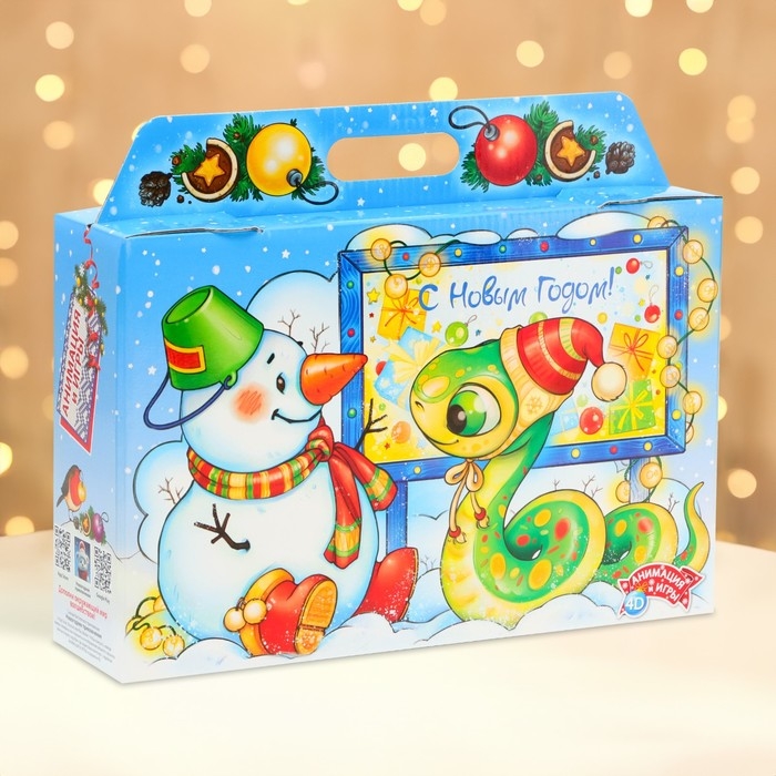 Новый год. Подарочная коробка Новогодняя Портфель широкий Новый год. Подарочная коробка Новогодняя Портфель широкий "Змеята" с игрой и анимацией 31 х 8,5 х 20,3 см.