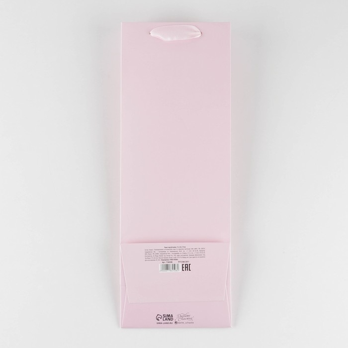 Пакет подарочный под бутылку, упаковка, &laquo;Розовый&raquo;, 13 x 35 x 10 см