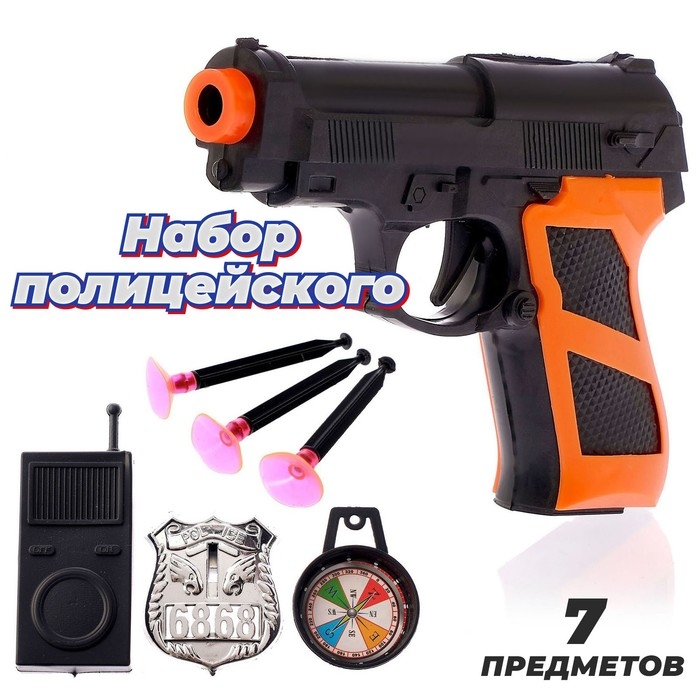 Набор полицейского &laquo;Сержант&raquo;, 7 предметов