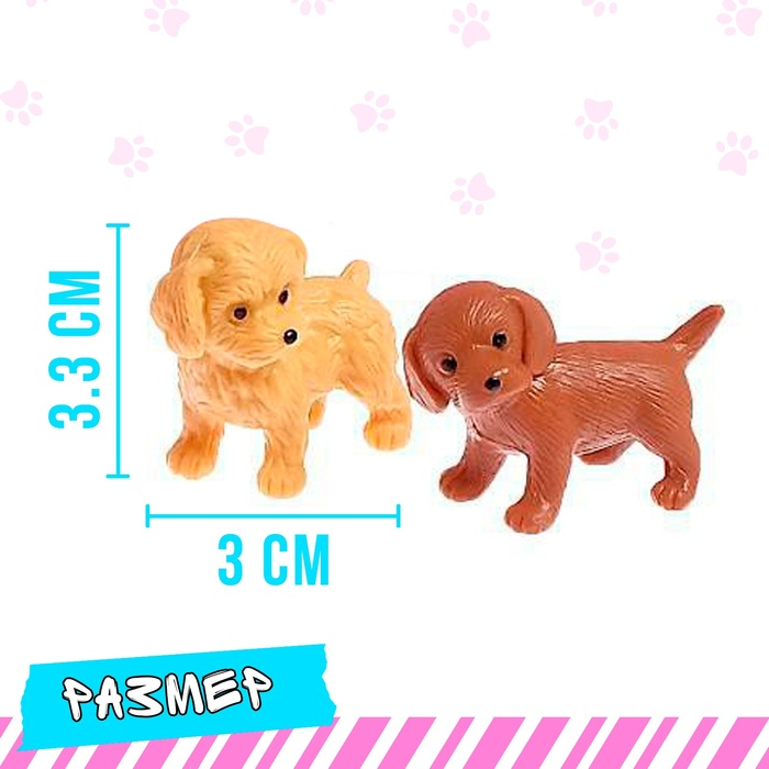 Набор игровой &laquo;Зоомагазин&raquo; с питомцами, с аксессуарами