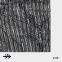 Салфетка сервировочная на стол Magistro «Мрамор», 45×30 см, цвет серый Салфетка сервировочная на стол Magistro «Мрамор», 45×30 см, цвет серый