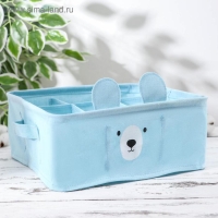 Корзина для хранения с ручками Доляна &laquo;Мишка&raquo;, 9 ячеек, 28&times;28&times;11 см, цвет голубой