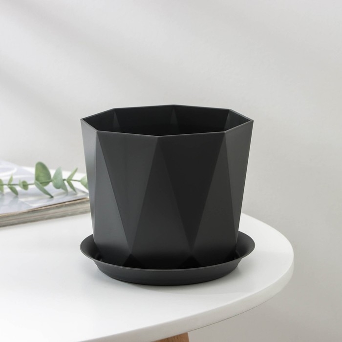 Горшок для цветов с поддоном &laquo;Призма&raquo;, 1 л, цвет графитовый