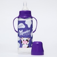 Бутылочка для кормления «Шоколадное молоко», классическое горло, 250 мл., от 0 мес., цилиндр, с ручками Бутылочка для кормления «Шоколадное молоко», классическое горло, 250 мл., от 0 мес., цилиндр, с ручками