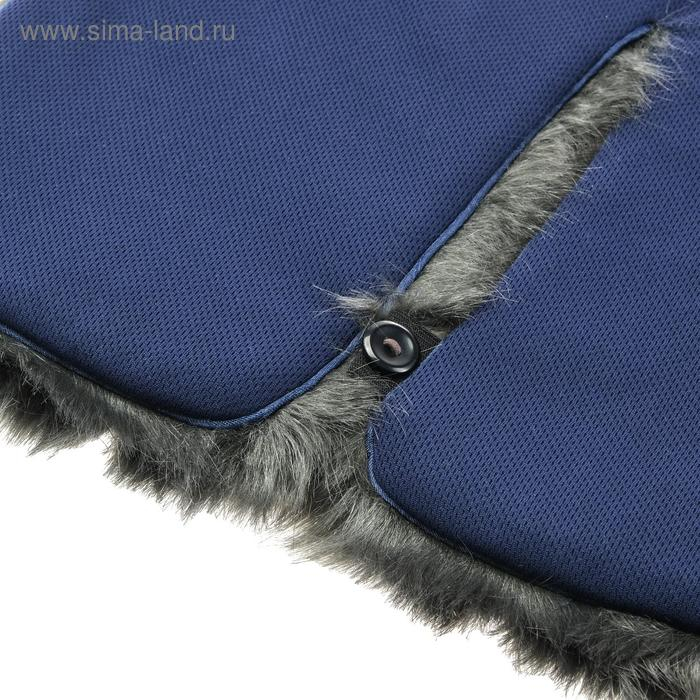 Накидка «АВТОНЯША» для детского автокресла, Мишка, тёмно-серая Накидка «АВТОНЯША» для детского автокресла, Мишка, тёмно-серая