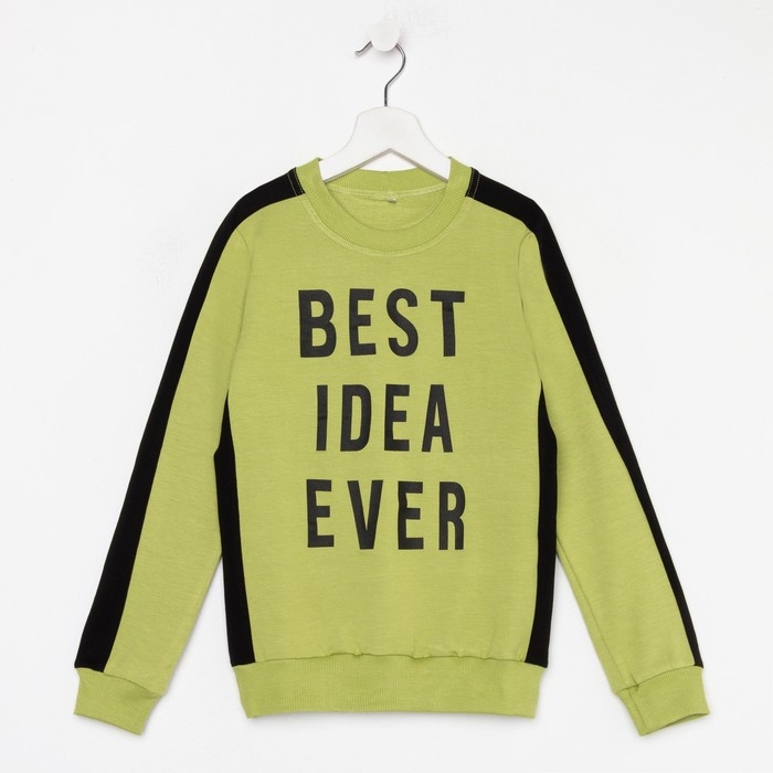 Свитшот для мальчика, цвет салатовый, рост 128 см Свитшот для мальчика, цвет салатовый, рост 128 см