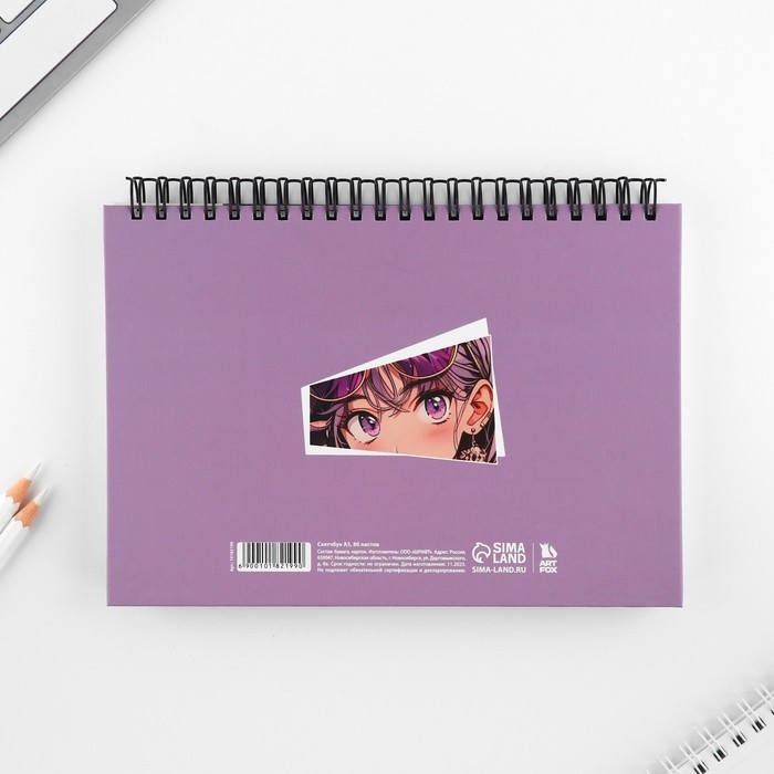 Скетчбук в твердой обложке на гребне А5, 80 л. 100 г/м «Аниме» Скетчбук в твердой обложке на гребне А5, 80 л. 100 г/м «Аниме»