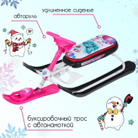 Снегокат &laquo;Ника-кросс Бабочки&raquo;, СНК, цвет розовый/белый