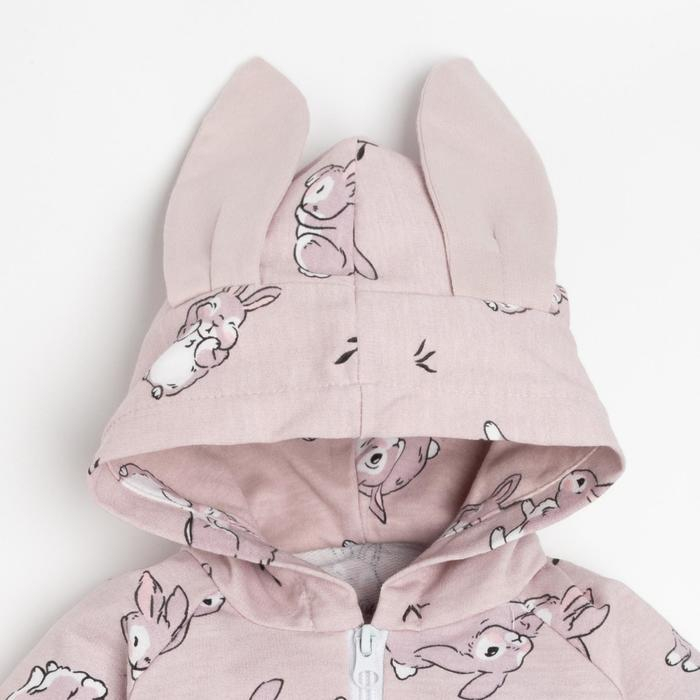 Комплект: толстовка и брюки Крошка Я &laquo;Зайчик&raquo; рост 68-74 см