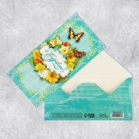 Набор микс конверты для денег «Поздравляю», для прекрасных дам Набор микс конверты для денег «Поздравляю», для прекрасных дам