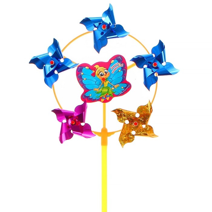 Ветерок &laquo;Летнего настроения&raquo;, фольга