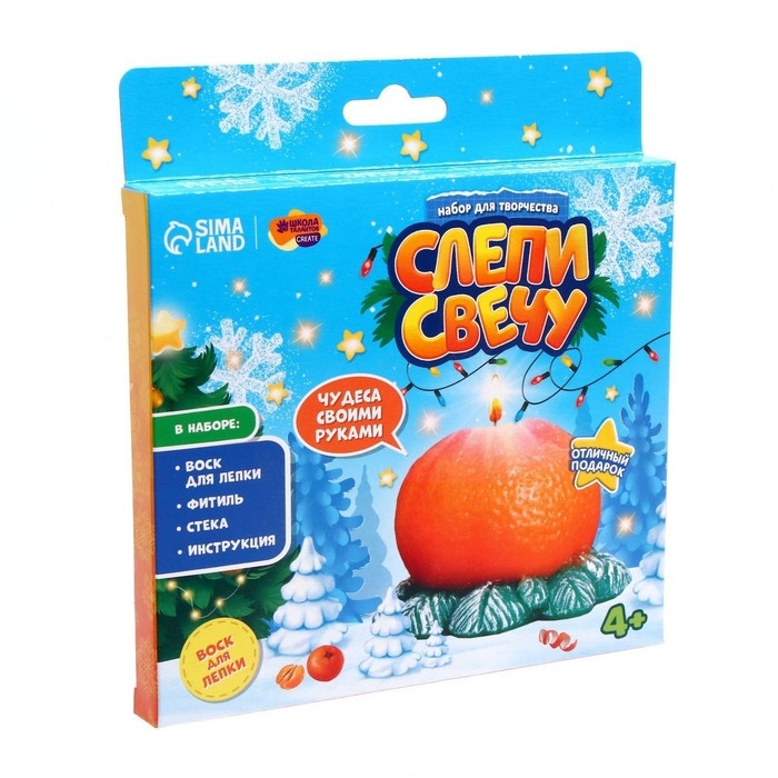 Свеча своими руками на новый год &laquo;Новогодний венок&raquo;, новогодний набор для творчества