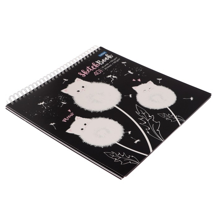Скетчбук 240 х 240 мм, 40 листов чёрная бумага, 20 листов белая бумага, на гребне "Одуванчиковые коты", обложка мелованный картон, жёсткая подложка, блок 100/160 г/м&sup2;