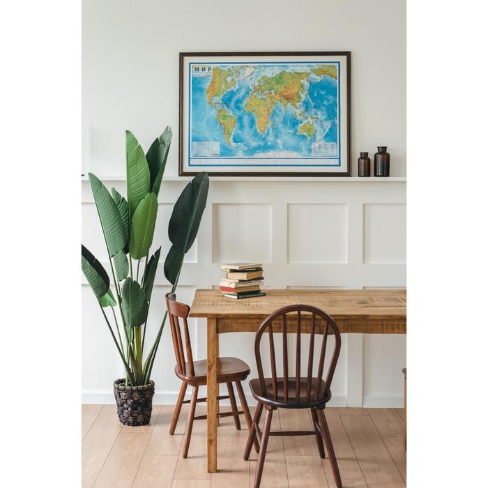 Карта Мира физическая, 101 х 66 см, 1:35 млн, ламинированная, настенная, в тубусе Карта Мира физическая, 101 х 66 см, 1:35 млн, ламинированная, настенная, в тубусе