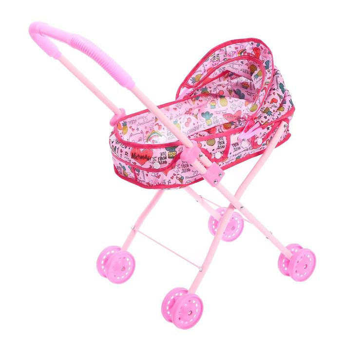 Коляска для кукол &laquo;Улыбнись!&raquo;, универсальная, металлический каркас