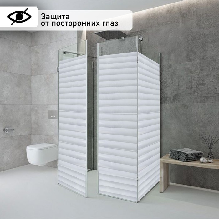 Витражная пленка Витражная пленка "Жалюзи" 45х200 см