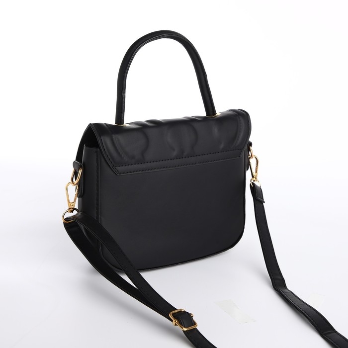 Сумка молодёжная на магните, цвет чёрный Сумка молодёжная на магните, цвет чёрный