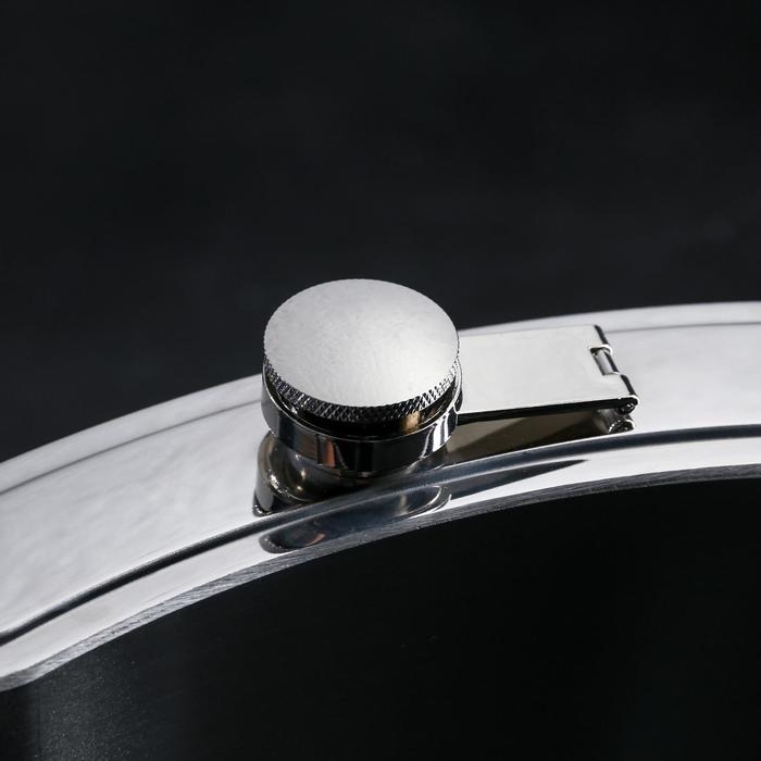 Фляжка &laquo;Накатин&raquo;, 270 мл