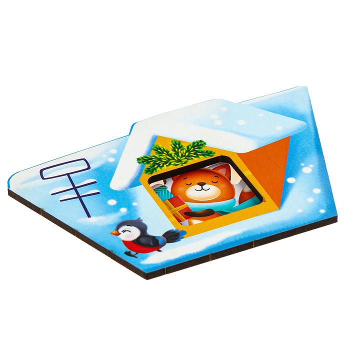 Новогодняя головоломка &laquo;Готовимся к Новому году&raquo;