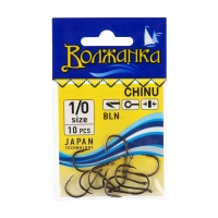 Крючки "Волжанка" Chinu № 1/0, 10 шт Крючки "Волжанка" Chinu № 1/0, 10 шт