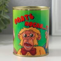 Носки в банке "Опять носки&hellip;?" (внутри носки мужские, цвет чёрный)