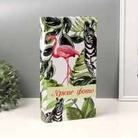 Фотоальбом на 300 фото 10х15 см "Фламинго и зебры" 33,5х17,5х5 см Фотоальбом на 300 фото 10х15 см "Фламинго и зебры" 33,5х17,5х5 см