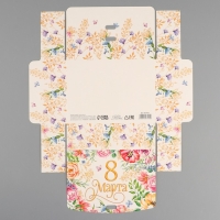 Коробка подарочная, упаковка, «С 8 марта!», 16,5 х 12,5 х 5 см, БЕЗ ЛЕНТЫ Коробка подарочная, упаковка, «С 8 марта!», 16,5 х 12,5 х 5 см, БЕЗ ЛЕНТЫ