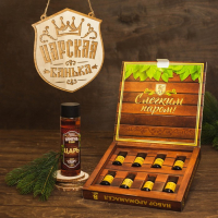 Подарочный набор 100% аромамасел "Хозяину бани" Подарочный набор 100% аромамасел "Хозяину бани"