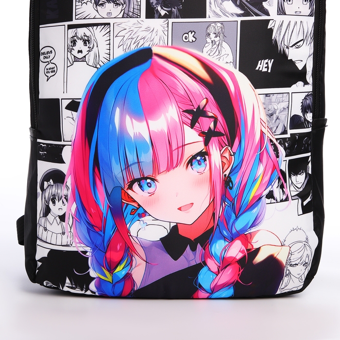 Рюкзак школьный с пеналом &laquo;Аниме девочка&raquo;, 42х28х13 см, цвет чёрный