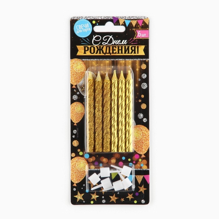Свечи для торта, &laquo;С днем рождения&raquo;, 6 шт., 7,5 х 0,5 см