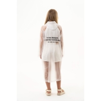 Дождевик взрослый плащ &laquo;Я бы вышла из зоны комфорта, но мне не в чем&raquo;, размер 42-48, 60 х 110 см, цвет белый