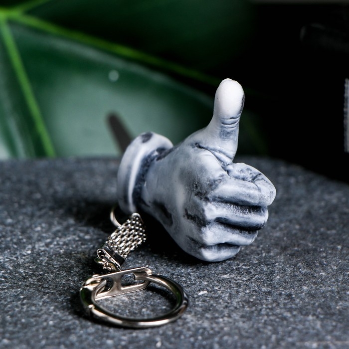 Брелок "Жест руки" 5см, МИКС